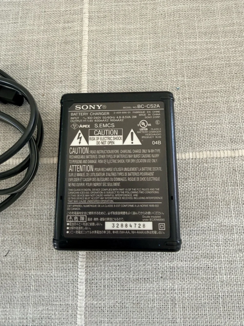 Sony BC-CS2A Battery Charger